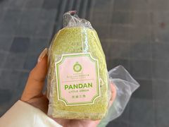斑斓三角面包-莉蓮蛋挞(静安寺店)