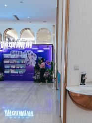 -深圳美莱医疗美容医院