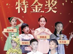 -艺年级儿童语言艺术中心(冉家坝爱融荟城店)