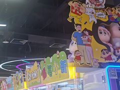 -金光华广场