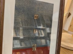 -邊城書店