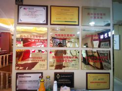 -贵阳丽都医疗美容医院