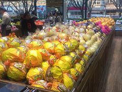 -幸福荣耀生鲜超市(和平街店)