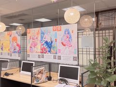 -樱花国际日语(人广中心)