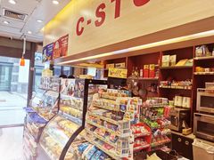 -喜士多(杭州黄龙世纪广场店)