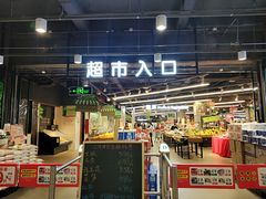 -南海广场(桂城街道)
