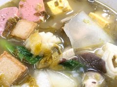 -皆道拌麻辣烫·麻辣拌