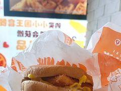 -汉堡王(房山绿地缤纷城店)