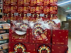 -盒马X会员店(王府井奥莱UP TOWN店)