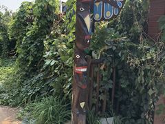 -呀路古热带植物园