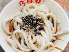 -巧姑传