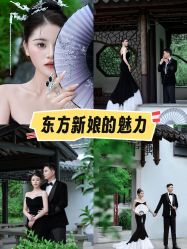 点击看大图 -重庆三毛摄影