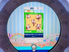 -东方棕泉·洗浴·按摩·美食国际水疗会所(福田店)