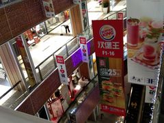 -远洋未来广场(育慧北路店)