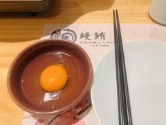 -鳗鲔料理小馆