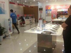 -中国移动(杨浦滨江营业厅)