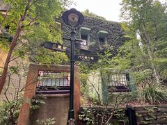 -三鹰之森吉卜力美术馆