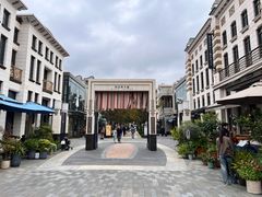 -比斯特上海购物村精品奥特莱斯