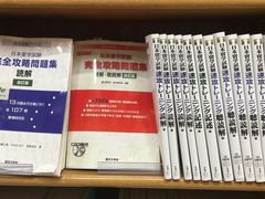 -成都濑川外国语学校