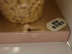 -黑池口感烘焙·生日蛋糕(坂田店)