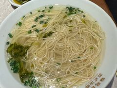 -松鹤面馆·古法焖肉面(观前店)