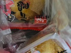 -宫廷糕点铺(双林中横路店)