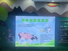 -杭州味全生技食品有限公司