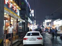 -宝健路步行街(Pedestrian Shopping Street)