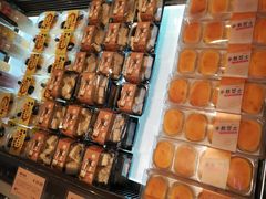 -UH祐禾(光谷世界城店)