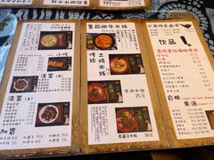 -勺子米线·云南传统小吃市集(四方街店)