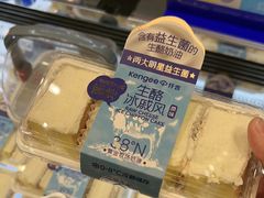 -仟吉·ART FARM主题店(菱角湖万达店)