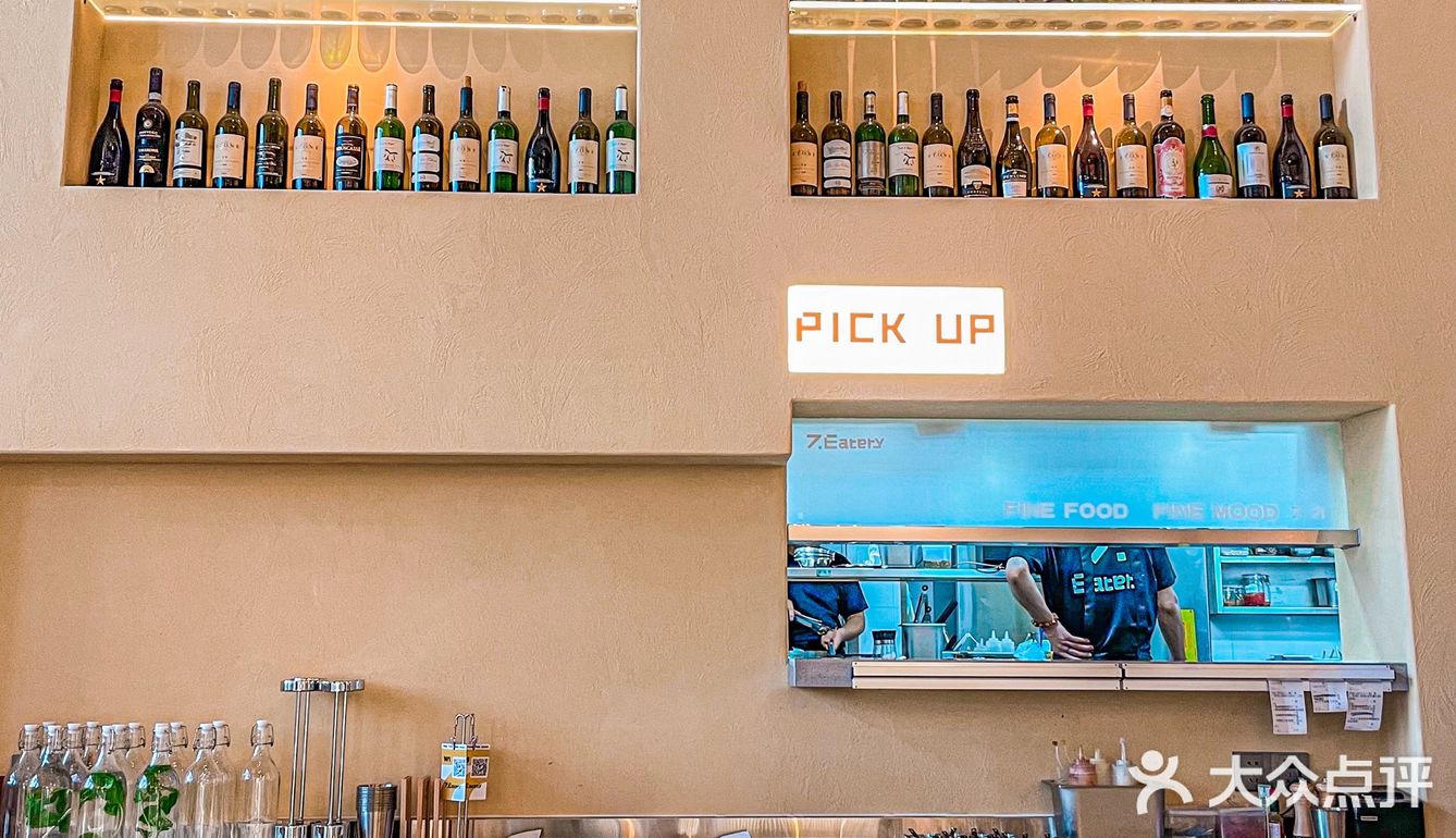 七夕约会浪漫创意西餐厅，记得选这家❗️