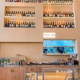 七夕约会浪漫创意西餐厅，记得选这家❗️