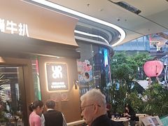 -一沙一城·岩烤牛扒(深圳首店)