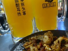 -微醺烤牛·炭火烧烤·精酿啤酒(东郊记忆店)