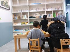 -吾悦广场(渭南店)