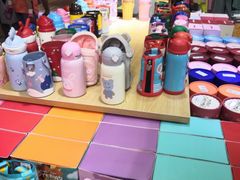 -韩国商品交易中心