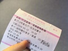 -幸福蓝海国际影城(常熟星光天地店)