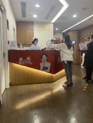 -上海玫瑰医疗美容医院