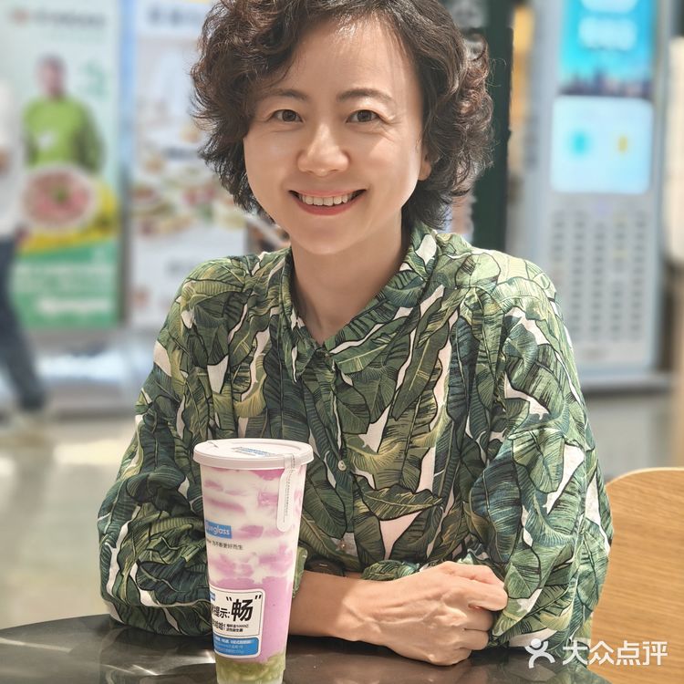 Hi蓝朋友Blueglass,酸奶界plus