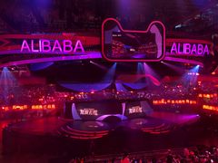 -宝能国际体育演艺中心