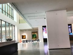 -四川美术学院美术馆