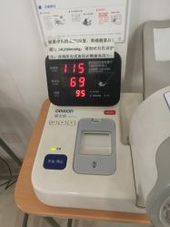 -大连市妇女儿童医疗中心