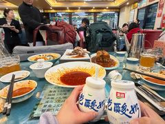 -国强手抓(西夏区店)