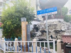 -七宝古镇