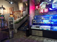 -海鲜烧烤