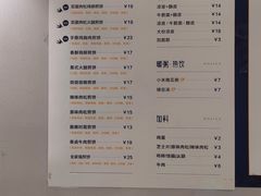 -多几谷·煎饼(上海七宝领展广场店)