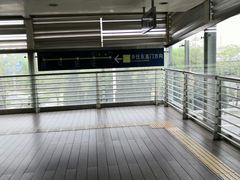 -望京西(地铁站)