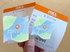 -Mcl 德福戏院(德福广场店)