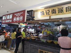 -丽达购物中心(崂山店)